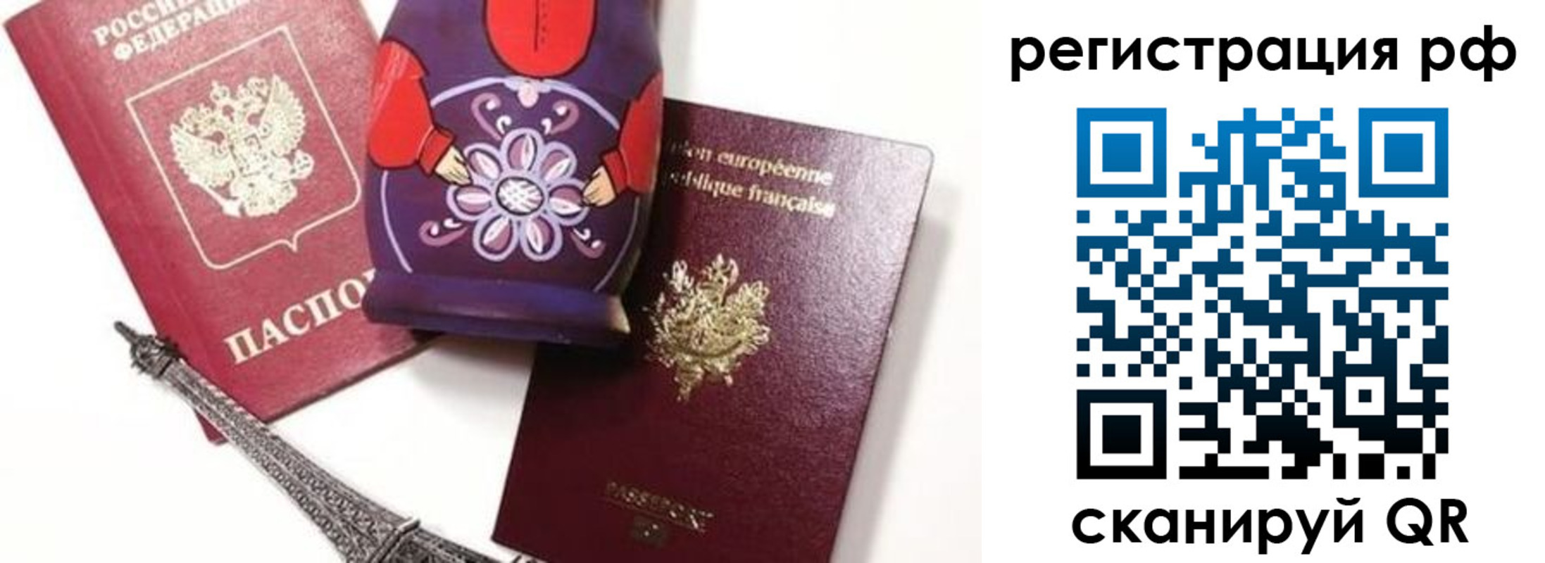 форма 3 в Котельниче