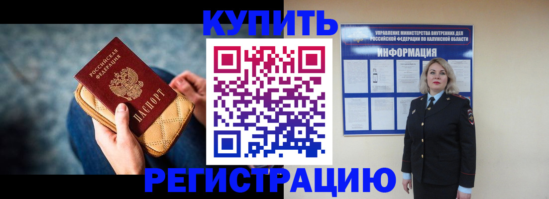 форма 3 в Котельниче